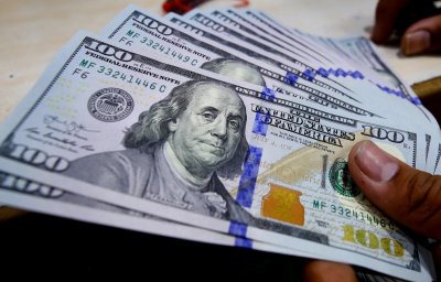 Вашингтон проучва кибер-долар
