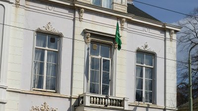 Стрелба по саудитското посолство в Нидерландия