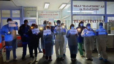 Расте броят на заразените медици в Пазарджик