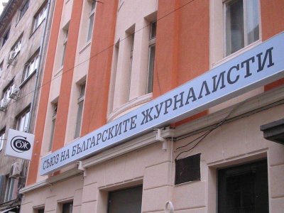 Полицията нахлула в СБЖ заради фалшифициран протокол