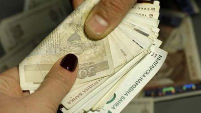 ДАНС удари фирма за бързи кредити след заем в Пловдив