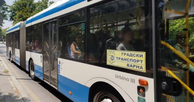 Съкращават 276 кондуктори във Варна
