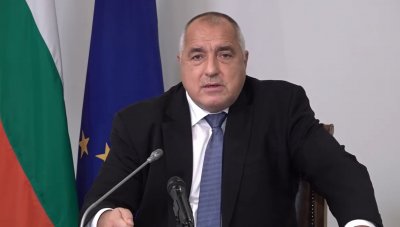 Борисов: За диалог със Северна Македония - винаги готови 