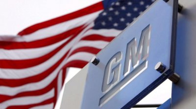 САЩ нареждат на „General Motors“ да изтегли 5,9 млн. автомобила