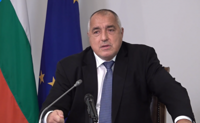 Борисов: България има ясна и последователна позиция за европейския бюджет
