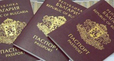 Паспортите - с валидност 10 години