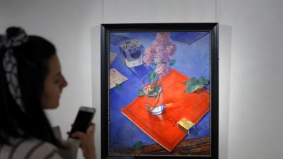 Картина на Водкин се продаде за $11,7 млн.