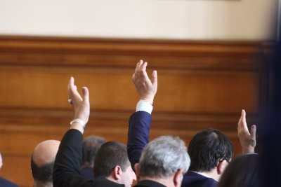 170 депутати решиха партийната субсидия да се срине до 1 лев