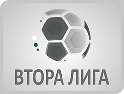 БФС отмени правилото да се използват млади играчи във Втора лига