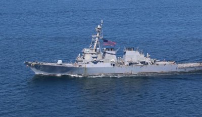 US разрушителят „Доналд Кук” влезе в Черно море