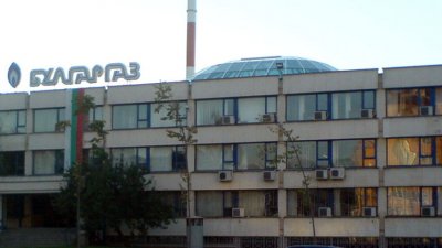 "Бургаргаз" ще съди "Топлофикация-София" за близо 150 млн. лв.