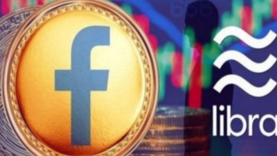 Криптовалутата Libra на "Фейсбук" сменя името си на Diem