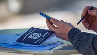 1400 работодатели пуснаха служителите в неплатен отпуск