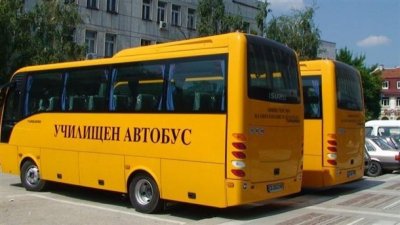 Училищни автобуси тръгват в центъра на София