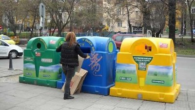 Разширяват системата за разделно събиране на отпадъци