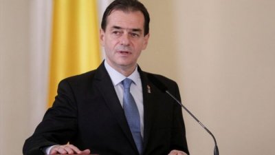 Румънският премиер подаде оставка 