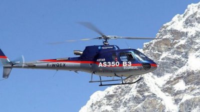 Пет жертви на катастрофа с хеликоптер в Алпите