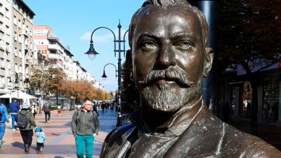 Бай Ганьо оживява в Нов театър