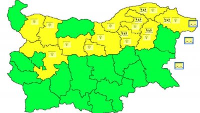 Жълт код за времето в 12 области в страната