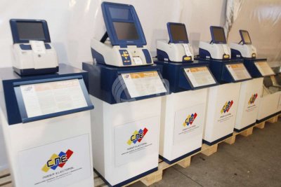ЦИК избра чужди машини за гласуване