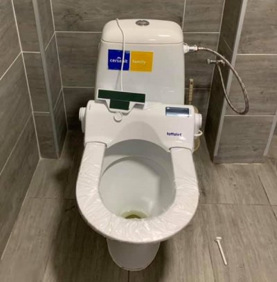 Антиковид тоалетна цъфна в София (СНИМКА)