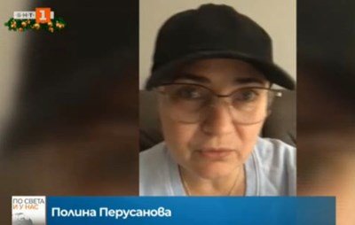 Ваксинираната в Чикаго българка: Чувствам се добре, няма странични ефекти