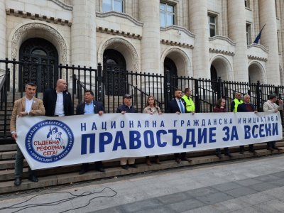 "Правосъдие за всеки" събра бунтари на финален митинг