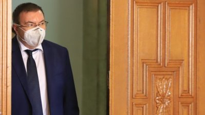 10-дневна карантина за идващи от Великобритания