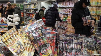 Полицейски хайки за пиратки