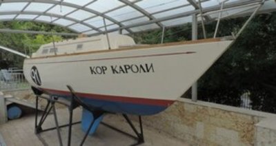 43 години от първото околосветско пътешествие с яхта на българин