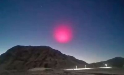 Каква е тази розова топка над Китай?
