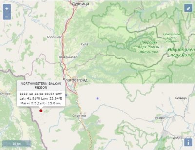 Край Благоевград земята се разлюля 