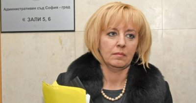 Редица протести в страната днес