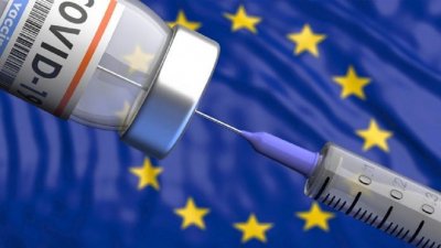 Днес - официален старт на ваксинацията в ЕС