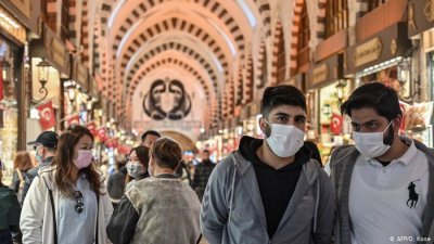 Новият щам на коронавируса влезе и в Турция 