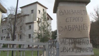 Дом за възрастни в с. Ясна поляна пламна с ковид