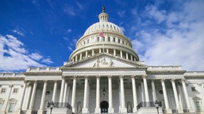 Републиканци спряха заседанията на Конгреса за определяне на новия президент