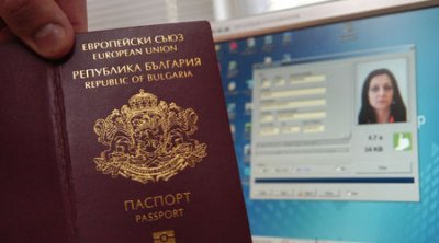 Българите зад граница - със специални лични карти