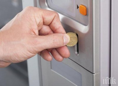 Задържаха 20-годишен в Благоевград, откраднал пари от кафе-автомат