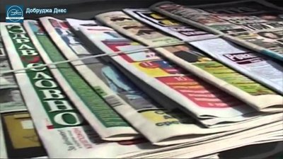 Деца разбиха и обраха будка за вестници в Струмяни