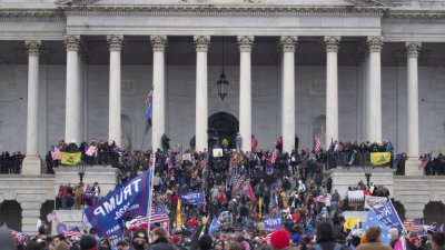 Шефът на полицията в Капитолия: Искахме помощ заради щурма, но ни отказаха 