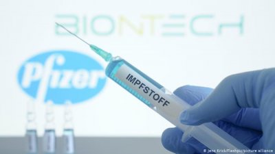 Ваксината на "Пфайзер" убива и новия щам