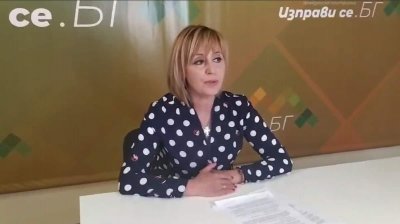 Манолова алармира: 600 хиляди семейства плащат 100 млн. от джоба си за водомери и топломери