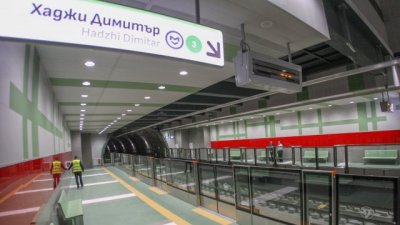 Метростанция "Хаджи Димитър" остава затворена, возят пътниците с автобуси
