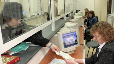 Столичани вече могат да плащат местните данъци и такси за 2021 г.