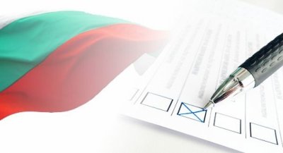 Ето от кога партиите може да ни агитират официално