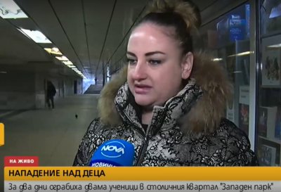 Дивия Запад: Грабят деца посред бял ден в София