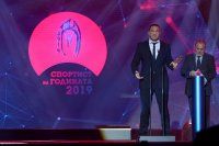 снимка 36 Букет от емоции и мода на церемонията "Спортист на годината" (СНИМКИ)