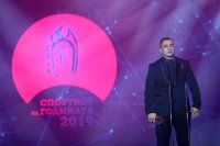 снимка 31 Букет от емоции и мода на церемонията "Спортист на годината" (СНИМКИ)