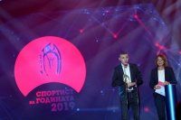 снимка 26 Букет от емоции и мода на церемонията "Спортист на годината" (СНИМКИ)